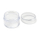 (venta de liquidación defectuosa: rayado) recipientes de cuentas de plástico CON-XCP0002-30-2