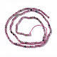Natural Tourmaline Beads Strands X-G-F596-06-2mm-2