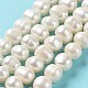 Fili di perle di perle d'acqua dolce coltivate naturali PEAR-E019-08-2