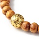Öldiffusor Yoga Perlen Stretch Armband für Mädchen Frauen BJEW-JB06897-5