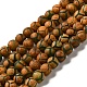 Tibetan Style Turtle Back Pattern dZi Beads Strands G-P229-A-04-8mm-3