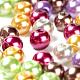 300 stücke 6 farben halloween thema backen bemalte glasperle runde perlen HY-FS0001-03-5