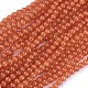 Crackle Glass Round Beads Strands X-CCG-Q001-8mm-09-2