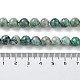 Chapelets de perles en chrysocolle naturelle G-C093-A01-02-4