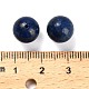 Природный лазурит бисером&nbsp;X-G-C254-A07-10mm-3