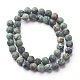 Brins de perles turquoises africaines naturelles (jaspe) X-G-G957-25-8mm-2