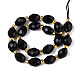 Натуральный черный обсидиан бисер пряди G-N342-53-8x6-01-3