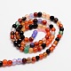 Faceted Natural Agate Round Beads Strands G-E318C-4mm-08-2