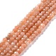 Chapelets de perles de sunstone naturelle naturelles G-K312-09B-1