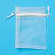 Creamy White Jewelry Packing Drawable Pouches X-OP-9x7cm-1-2