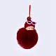 ポンポンボールキーチェーン  プラスチック製の留め金付き  赤ちゃん  暗赤色  150ミリメートル ペンダント：110x80ミリメートル KEYC-F024-N01-1