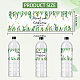 Klebeaufkleber für Flaschenetiketten DIY-WH0520-001-2