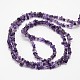 Chips Natural Amethyst Beads Strands X-G-N0164-62-3