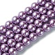 Brins de perles de verre écologiques HY-A008-14mm-RB056-1