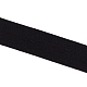 Нейлоновая эластичная лента OCOR-WH0063-66B-2
