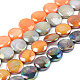 Electroplate Natural Freshwater Shell Beads Strands SHEL-T017-10-3