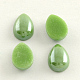 Pearlized Plated Opaque Glass Cabochons PORC-S778-13x18-08-1