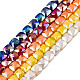 Chapelets de perles en verre opaque de couleur unie EGLA-N002-42-1