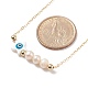 Natural Pearl & Shell Star with Evil Eye Beaded Pendant Necklaces NJEW-JN03898-02-7