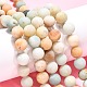 Brins de perles d'amazonite de fleurs naturelles G-G692-01F-10mm-4