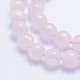 Chapelets de perles en morganite naturelle G-L478-08-8mm-2