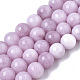 Chapelets de perles de quartz naturel G-T129-07A-1