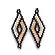 Liens de perles de rocaille japonaises miyuki & toho SEED-A027-F01-2