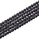 Brins de perles rondes en pierre de lave naturelle, noir, 4~5mm, Trou: 0.8mm, Environ 94 pcs/chapelet, 15.7 pouce