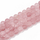 Chapelets de perles en verre de quartz de cerise G-T106-272-1