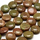 Flat Round Natural Agate Beads Strands G-P063-132D-1