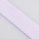 紫色のサテンリボン結婚式の縫製DIY  幅3/8インチ（10mm）  25ヤード/ロール（22.86メートル/ロール） X-RC011-44-1