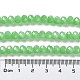 Backlackierte Perlenstränge aus imitiertem Jadeglas DGLA-A034-J8MM-A9-5