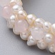 Collane di perle d'acqua dolce naturali NJEW-JN02509-01-2