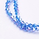 Chapelets de perles en verre EGLA-S056-M-3