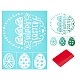 Gorgecraft 2Pcs Easter Theme Pattern Self-Adhesive Silk Screen Printing Stencil DIY-GF0004-11-1