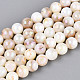 Нити бусин из натуральных пресноводных раковин цвета ab BSHE-T014-40A-1