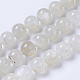 Natürlichen Mondstein Perlen Stränge G-F568-228-10mm-1