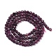 Натуральные рубиновые бисерные пряди X-G-I379-A01-01-4