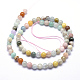 Chapelets de perles en pierres naturelles mélangées G-K224-05-6mm-2