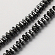 Non-magnetic Synthetic Hematite Beads Strands G-Q906-7mm-2