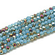 Electroplate Opaque Solid Color Glass Beads Strands EGLA-Q113-05-1