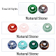 NBEADS 10 Pcs 10 Styles Natural Donut Gemstone Charms G-NB0003-90-4