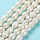 Fili di perle di perle d'acqua dolce coltivate naturali PEAR-Z002-02-2