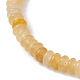 Эластичные браслеты из натурального желтого агата и жемчуга BJEW-JB09918-06-4
