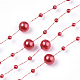 Hilo de guirnalda de cuentas de perlas de imitación de plástico abs SACR-T354-01A-1