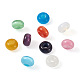 Cheriswelry 50pcs 10 couleurs oeil de chat perles européennes G-CW0001-02-2