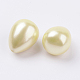 Shell Pearl Half Drilled Beads BSHE-G017-18x14mm-13-2