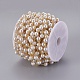Handgefertigte Perlenketten aus Acrylimitat CHC-K007-H02-3