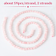 Olycraft Natural Rose Quartz Beads Strands G-OC0001-02-6mm-4