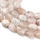 Натуральный розовый морганит бисер нитей&nbsp;G-H335-N01-6x8mm-4